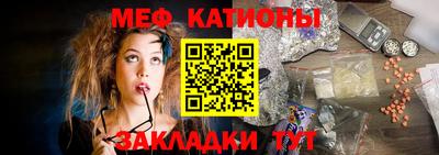 дистиллят марихуана Бузулук