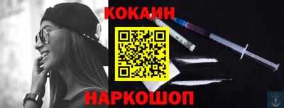 дистиллят марихуана Бузулук