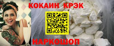 дистиллят марихуана Бузулук