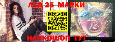 дистиллят марихуана Бузулук
