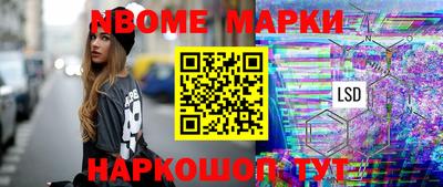 гидропоника Бугуруслан