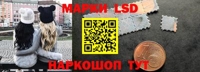 дистиллят марихуана Бузулук