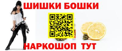 гидропоника Бугуруслан