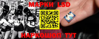 гидропоника Бугуруслан