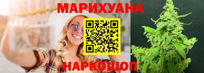 таблы Будённовск