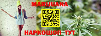 гидропоника Бугуруслан