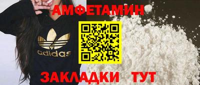 гидропоника Бугуруслан