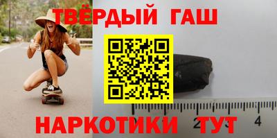 гидропоника Бугуруслан