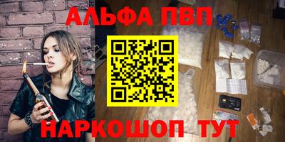 дистиллят марихуана Бузулук
