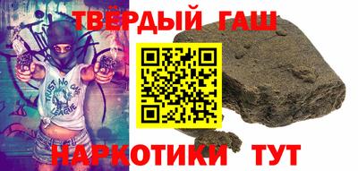 дистиллят марихуана Бузулук