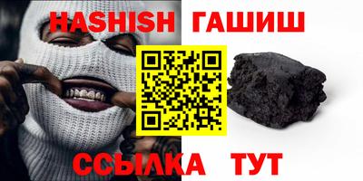 дистиллят марихуана Бузулук