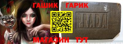 дистиллят марихуана Бузулук